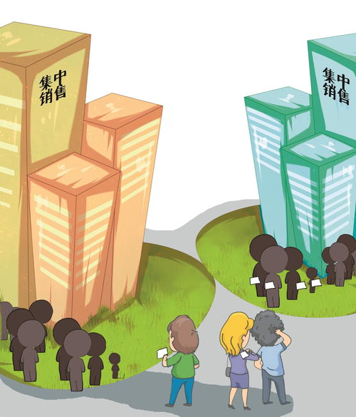 武漢光谷試行商品住房集中銷售，專家稱新政有利于穩(wěn)定市場(chǎng)預(yù)期
